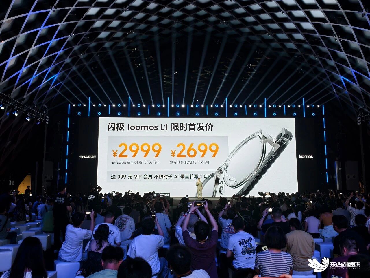 微信图片_2026-08-19_090037_112.jpg