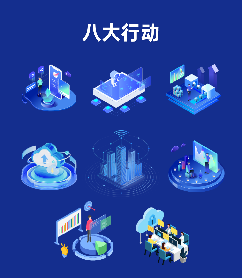 微信图片_2026-09-24_094502_990.png