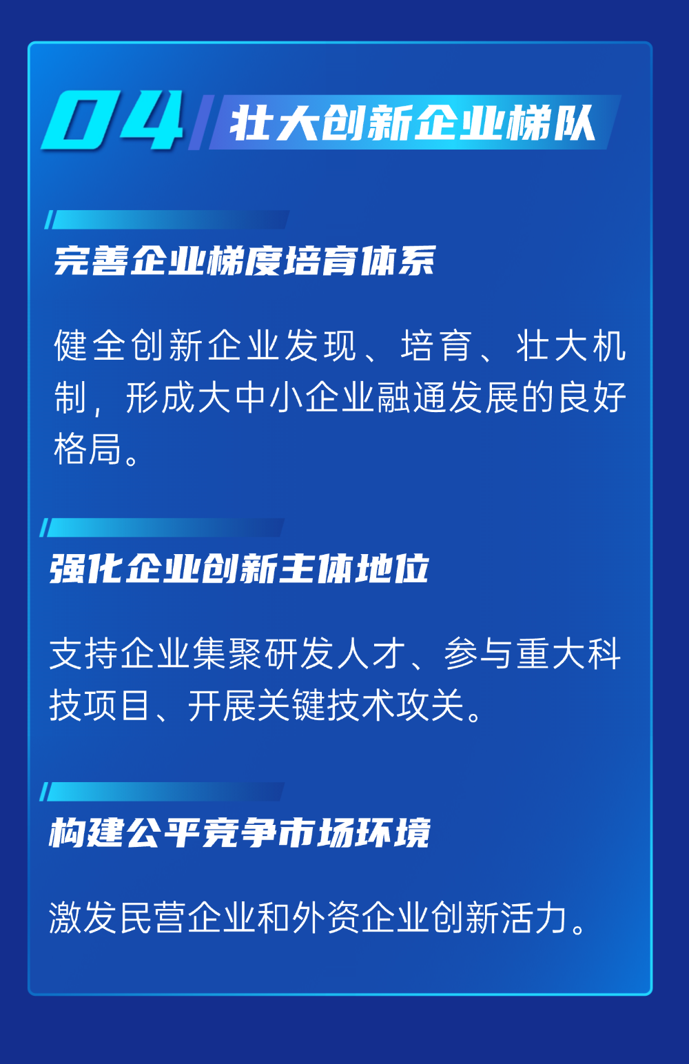 微信图片_2026-09-24_094524_054.png