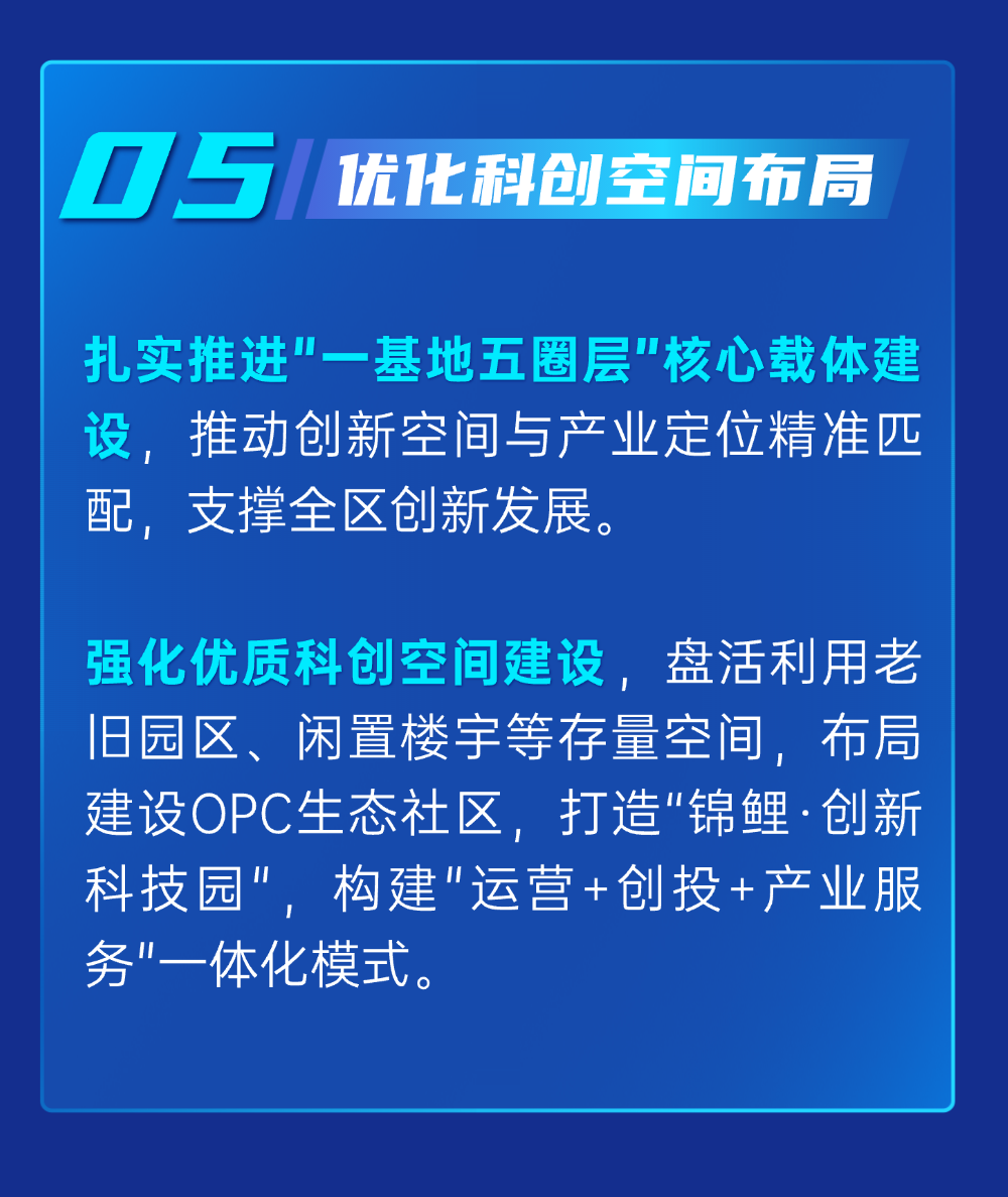 微信图片_2026-09-24_094527_183.png
