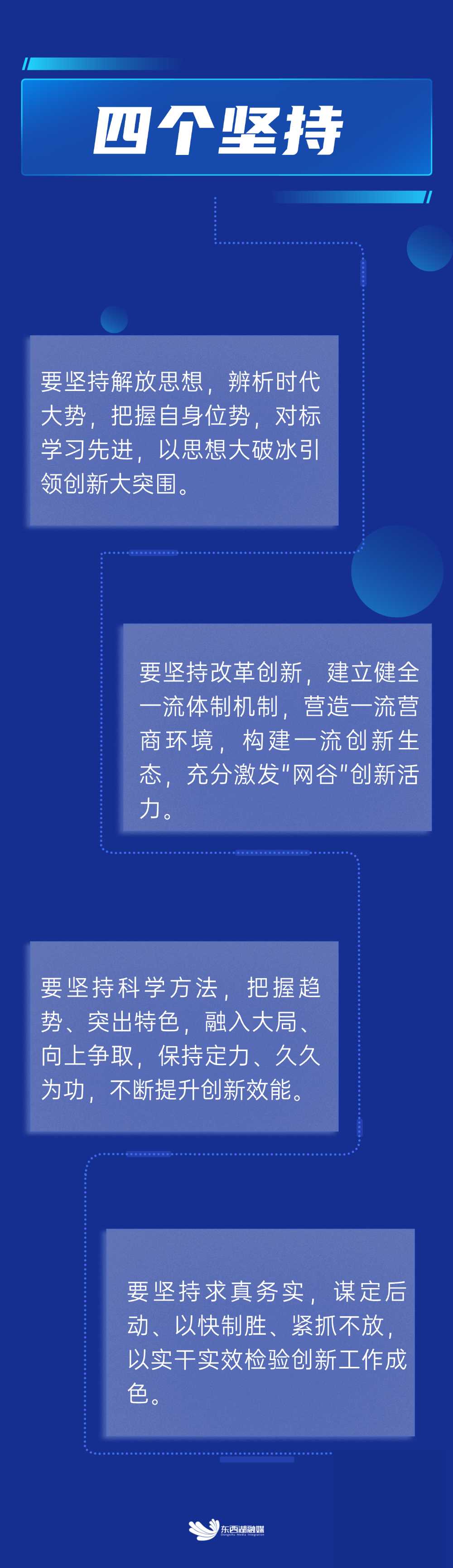 微信图片_2026-09-24_094540_623.png