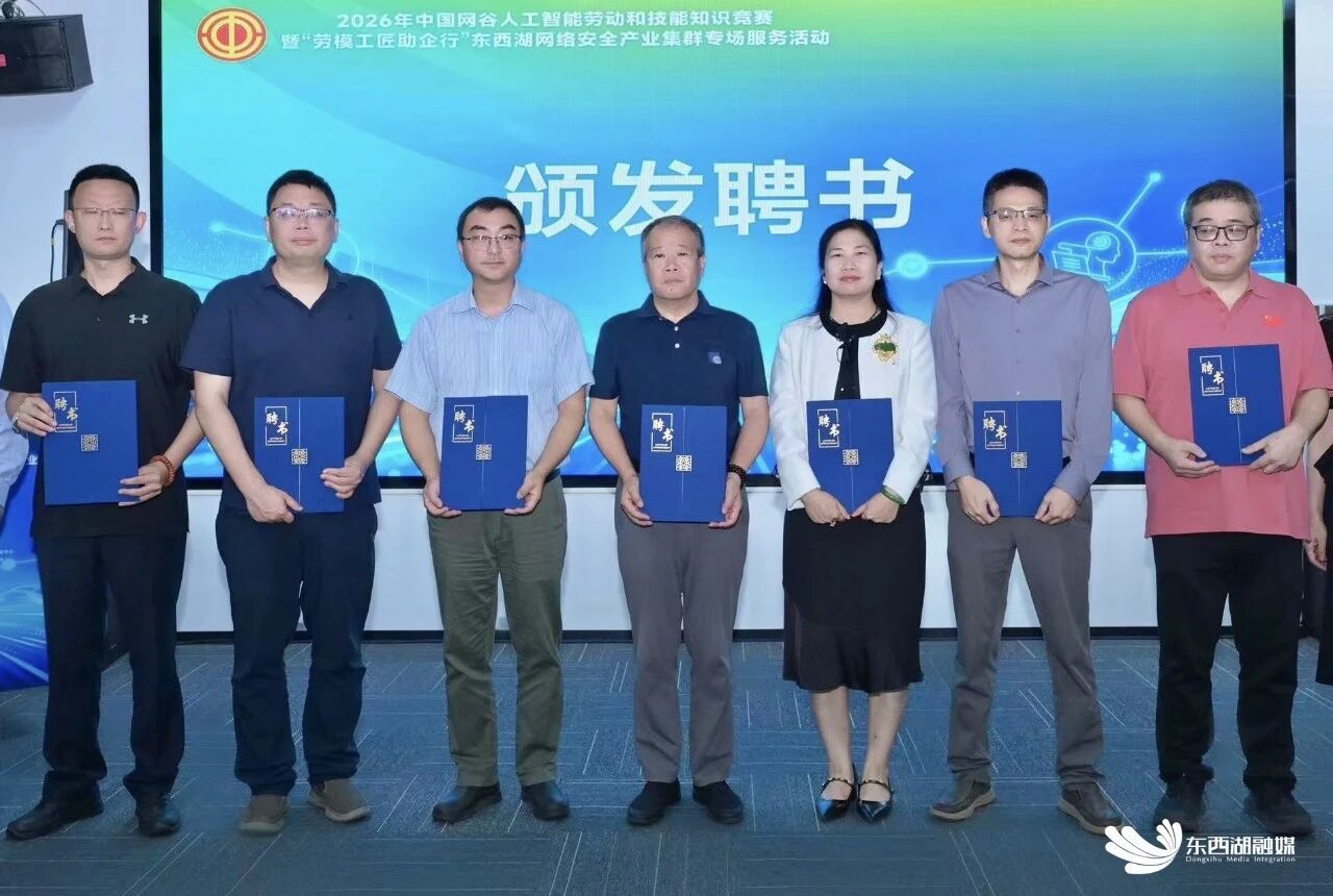 微信图片_2026-09-29_150824_985.jpg