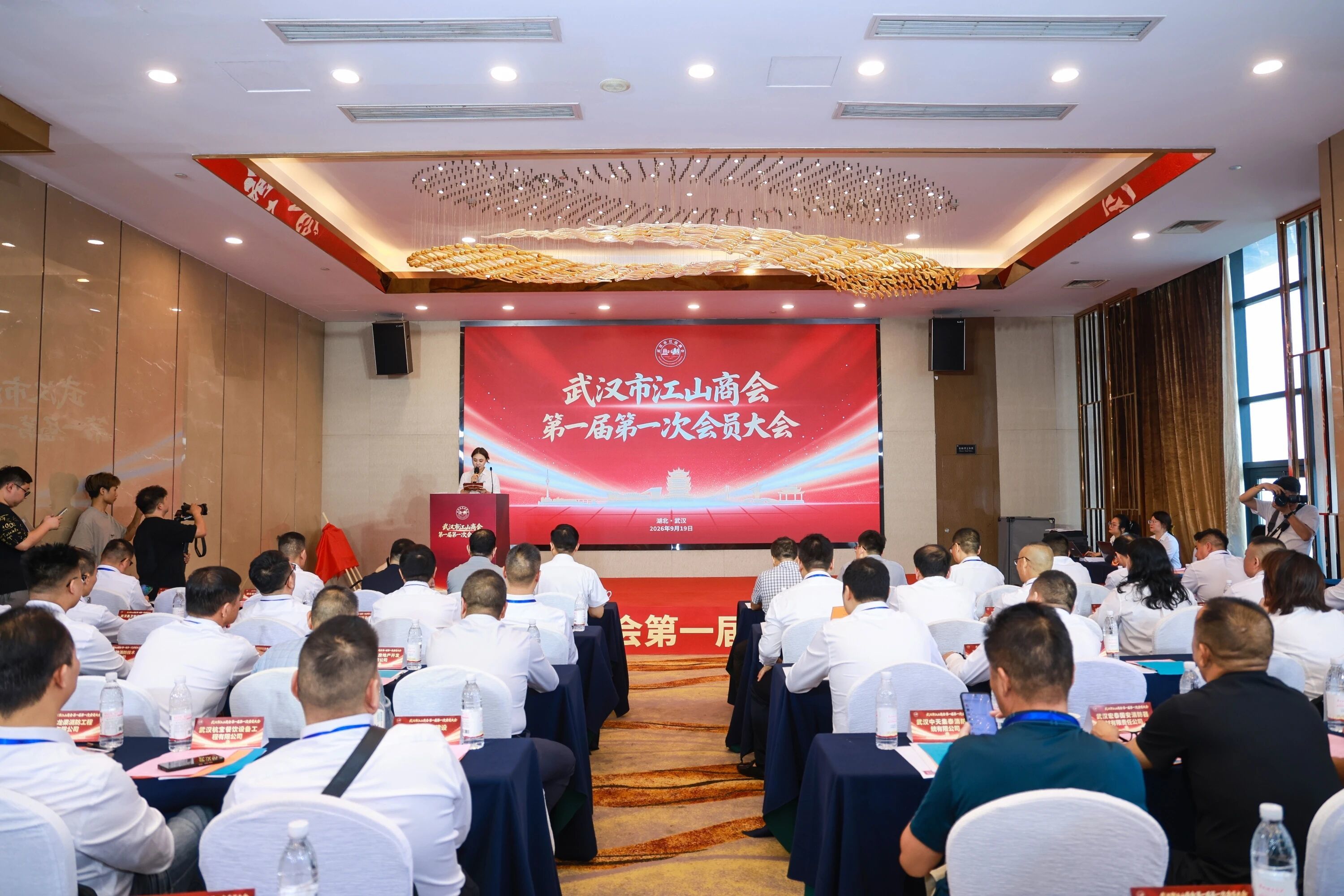微信图片_2026-09-24_103632_821.jpg