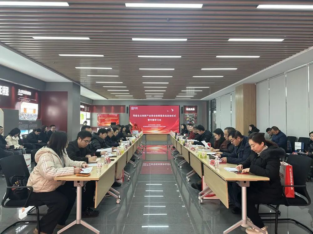 微信图片_2026-09-24_103751_935.jpg