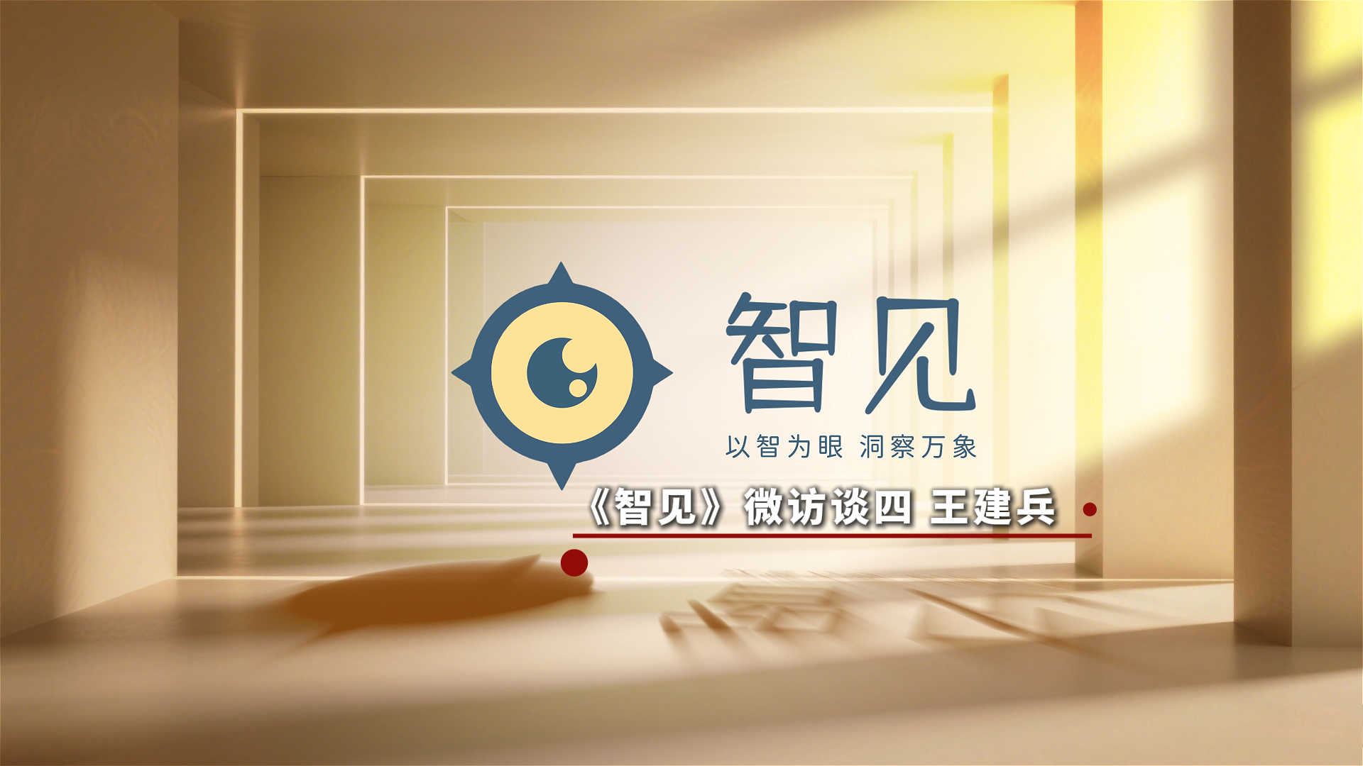 丰收节，全国十佳农民的种地秘密揭秘