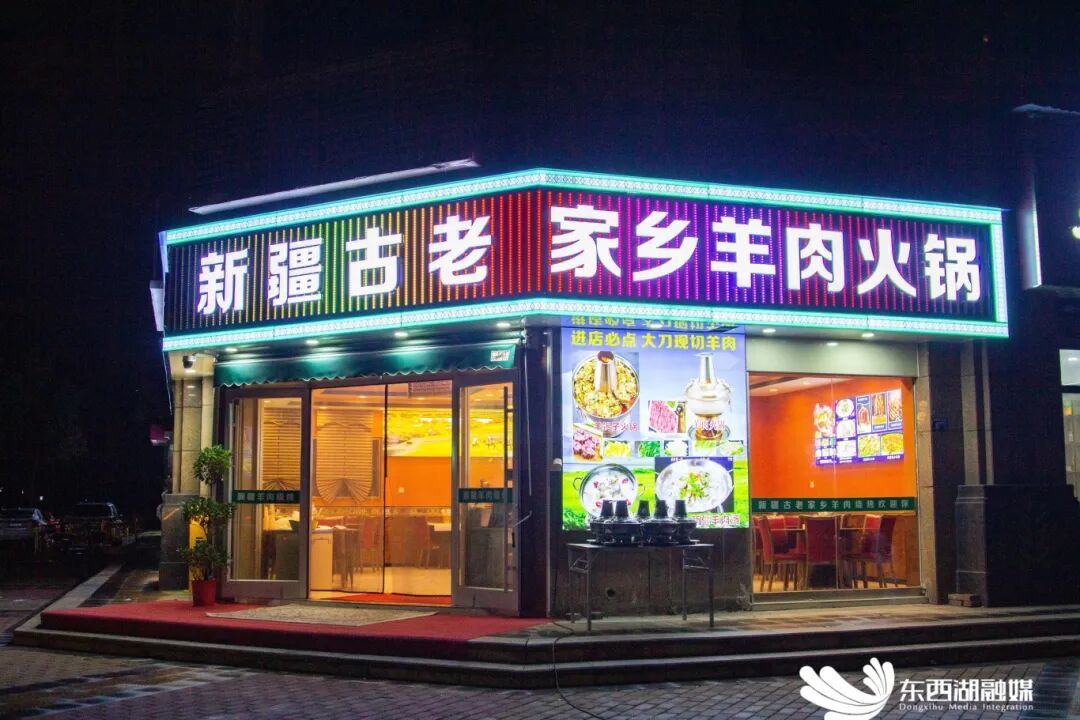 微信图片_20251007094058.jpg
