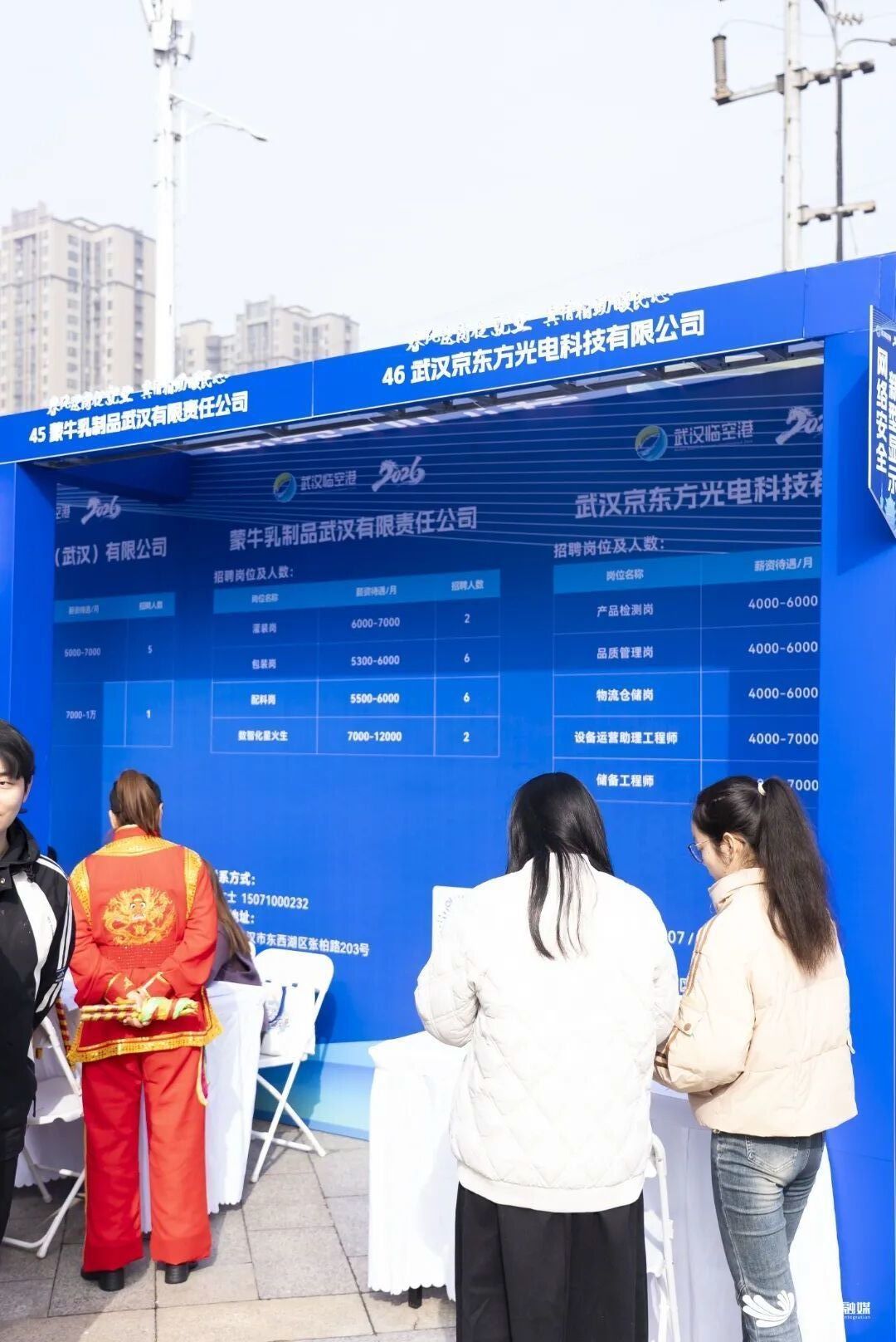 微信图片_2026-03-27_093922_353.jpg